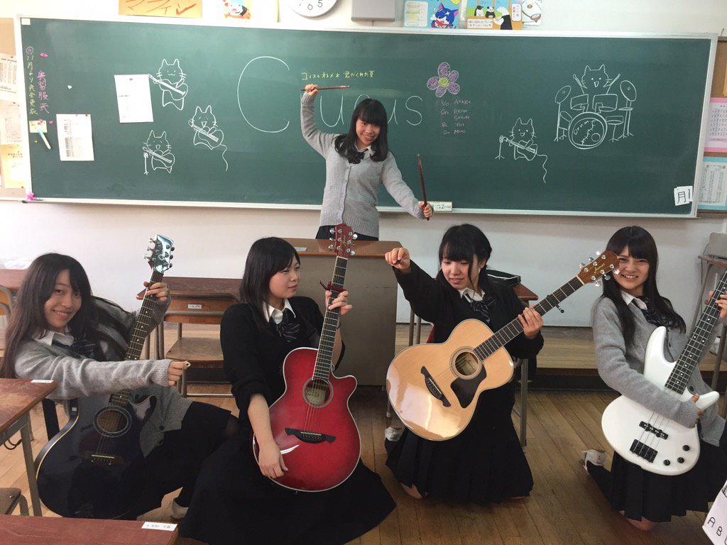 yuichimu__1027's tweet photo. 本番ではガチガチやったけど裏ではみんなこんな感じ爆笑
今日は聞いてくれてありがとうでした〜😆💕
#Crucus
#バンド https://t.co/xQDtydkmM5