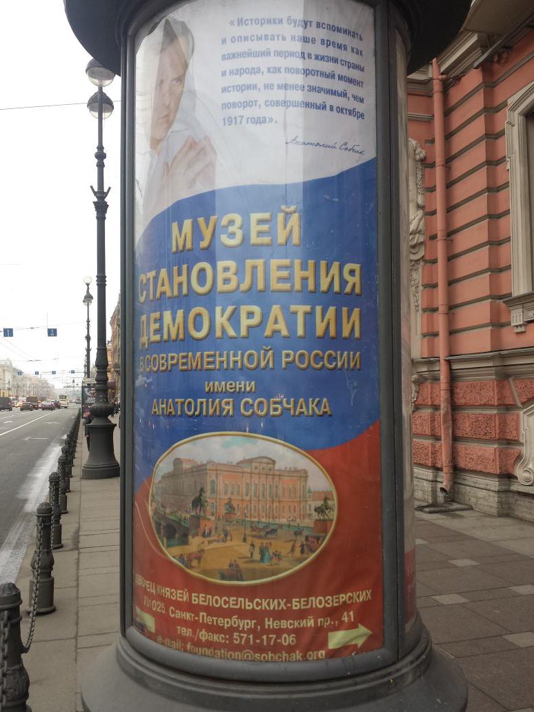 Сарказм?!