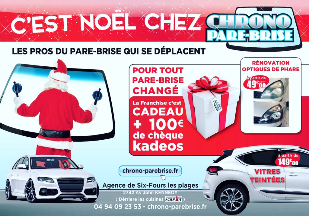 chronoparebrise's tweet photo. #promo #Noel #SixFours #kadeos https://t.co/SoYIgGIKoJ