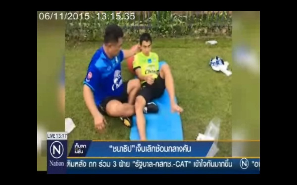 NationOnlineth tweet picture