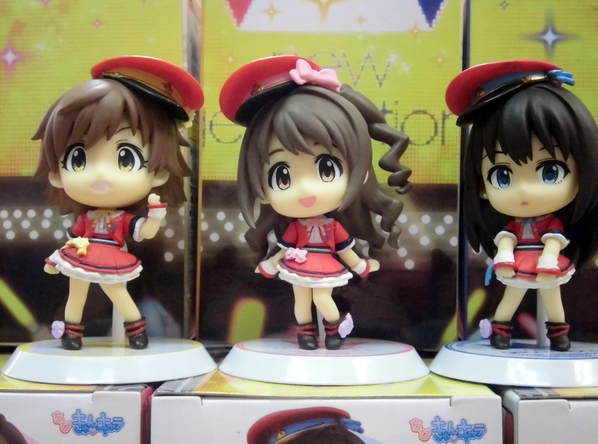 キャッツアイ宮の沢店 景品入荷情報 ちびきゅんキャラ アイドルマスター シンデレラガールズ できたてevo Revo Generation ニュージェネの3人がデビュー曲ライブ衣装のちびきゅんで入荷しましたぁぁ お揃い衣装可愛いよぉ 鳴 T Co キャッツアイ宮の沢店 景品入荷情報 ちびきゅんキャラ アイドルマスター シンデレラガールズ できたてevo Revo Generation ニュージェネの3人がデビュー曲ライブ衣装のちびきゅんで入荷しましたぁぁ お揃い衣装可愛いよぉ 鳴 T Co