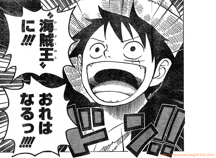 みんな大好きなアニメの名言を集めてみまし Animeigen W Twitter