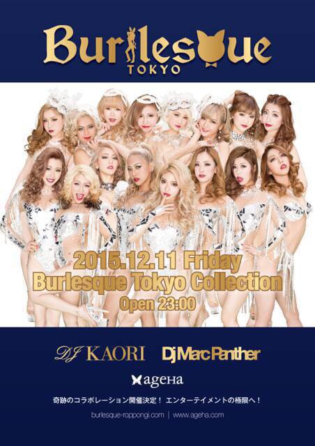 Japan_Masahiro's tweet photo. #club #ageHa ✖️ #BurlesqueTokyo
#BurlesqueTokyoCollection
2015.12.11.Fri Open 11:00pm
#Contact
👯03-6447-2037 https://t.co/HTGG2hlJYD