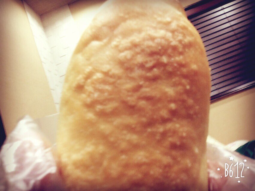 panpapan___'s tweet photo. #塩パン
#2回目
#sunbread
#塩パンの表面
バイノダ https://t.co/MYCUcwDcH1