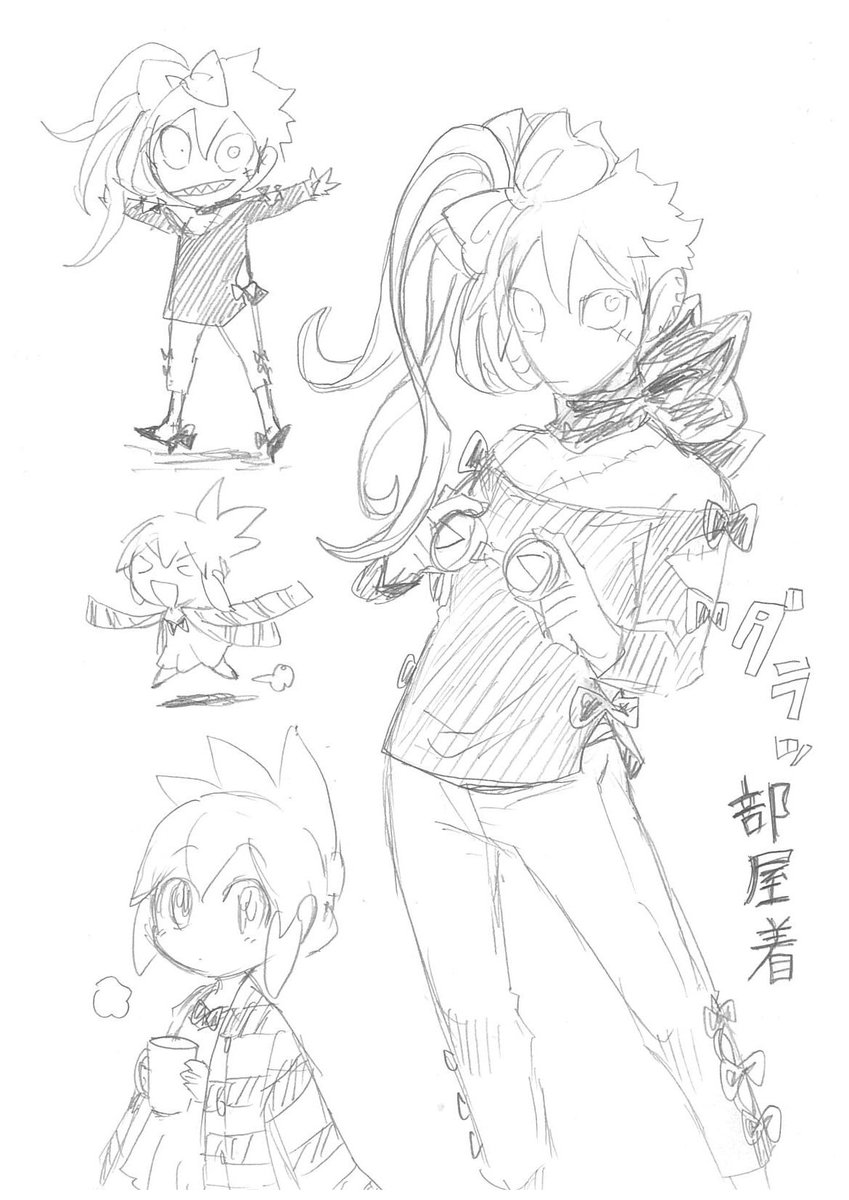 回転むてん丸お楽しみラフイラストまとめ - posfie
