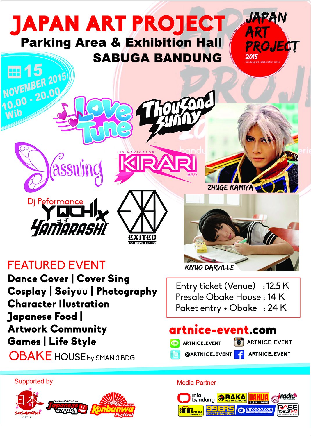 BANDUNG ᮘᮔ᮪ᮓᮥᮀ в X: „[OPEN TENANTS] for DOUJIN MARKET Japan Art Project  2015 @ SABUGA 15.11.15 info: @artnice_event #JAP2015  t.covByU0pN8oU“  X