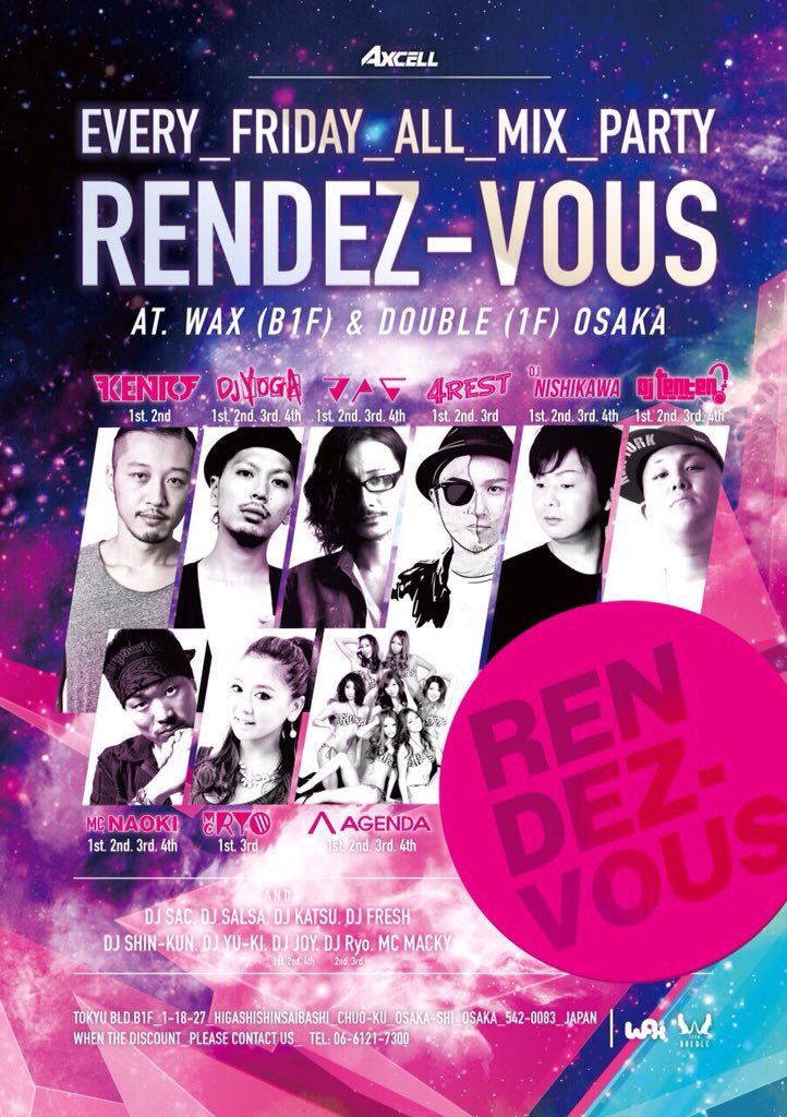 DJ_4REST's tweet photo. Tonight...🔊⚡️
✅RENDEZ-VOUS at.WAX
▶️ALLMIX/TOP40
☑︎@rendezvous_wax 
☑︎@waxosaka 
#アクセル
#weareaxcell https://t.co/DikpZYhBbj