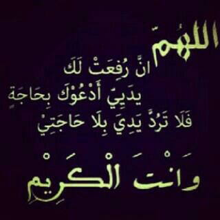 Salim khan 018 (@018salim) on Twitter photo 