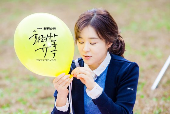 withMBC tweet media