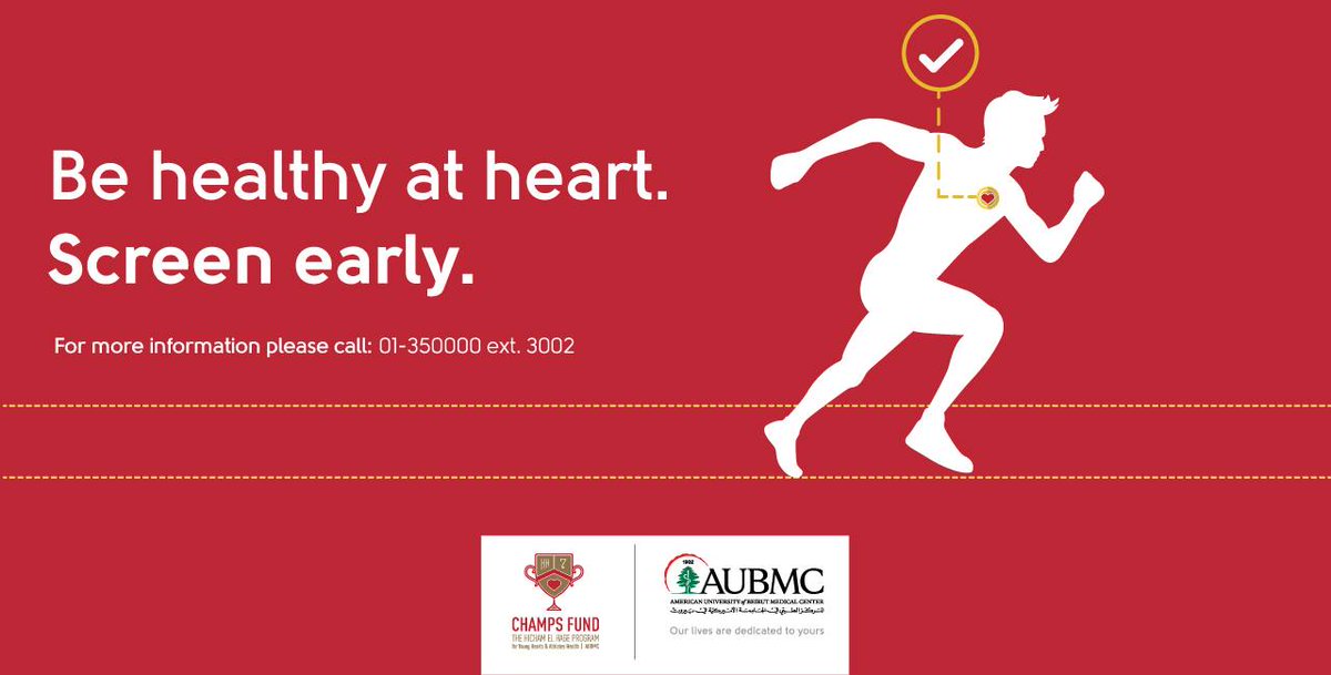 You want to be in shape? Make sure your heart is in shape!
 Screen Your Heart!