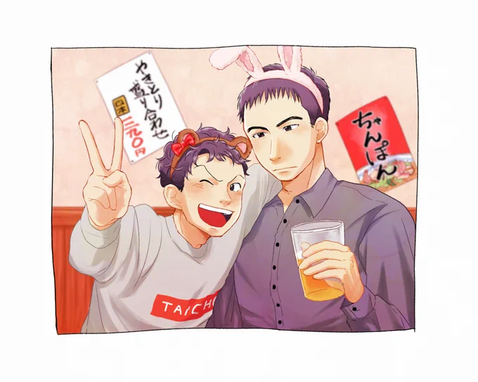 ちゃんぽん 