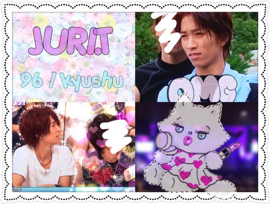 tagu__jush's tweet photo. ❤︎❤︎ 田中樹くん ❤︎❤︎ #わーーーージャニオタさんと繋がるお時間がまいりましたなのでいっぱい繋がりましょrtしてくれた方で気になった方お迎えです #96年組はババァというタグが出来たところで96年組繋がりませんか https://t.co/yplceUJVqm