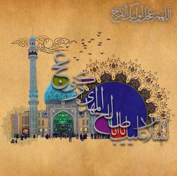 ameerali3221's tweet photo. .

.
كلُ عينٍ لكَ تَهفوا لِلُقاك
وهنا صوتٌ تعالى، وهُناك
هل ترانا هل نراك
#يابقية_الله
#يا_مهدي
✋✋😢 https://t.co/yBPDGNPbcb
