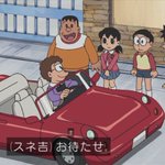 357話まとめ ドラえもん 新 セーラームーン 小学生になる のび太のママ アニメレーダー
