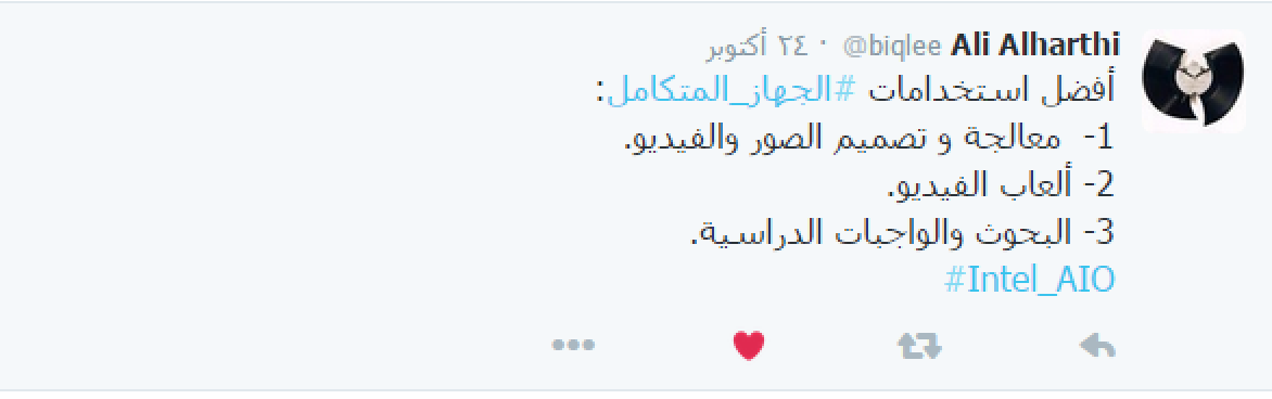 UpToDateKSA2's tweet photo. الفائز بجهاز HP الأخ علي الحارثي @biqlee
@IntelSaudi
#الجهاز_المتكامل
#Intel_AIO
#تقنية https://t.co/xyCSoN5Z2C