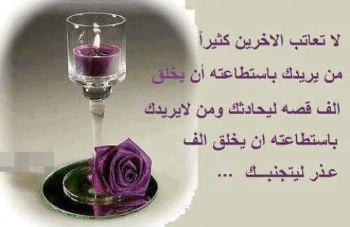 23Aljnan's tweet photo. https://t.co/lpzfC39cdM