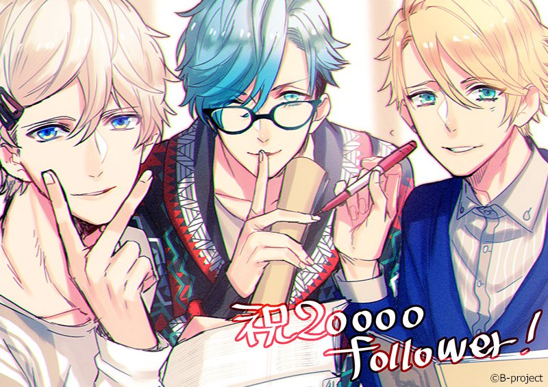 B-PROJECT official on Twitter: "【祝フォロワー2万人】いつもたくさんのRT、フォロー有難うございます！2万人