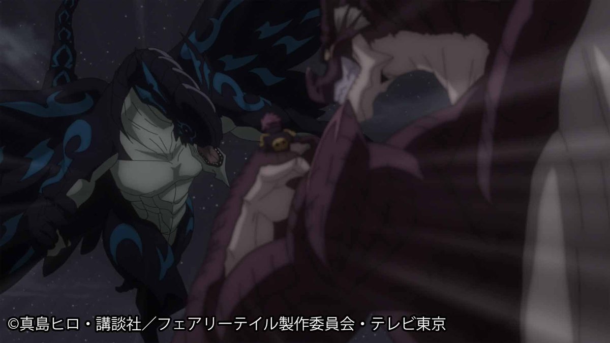 Tvアニメ Fairy Tail 先行場面カット 冥府の門編