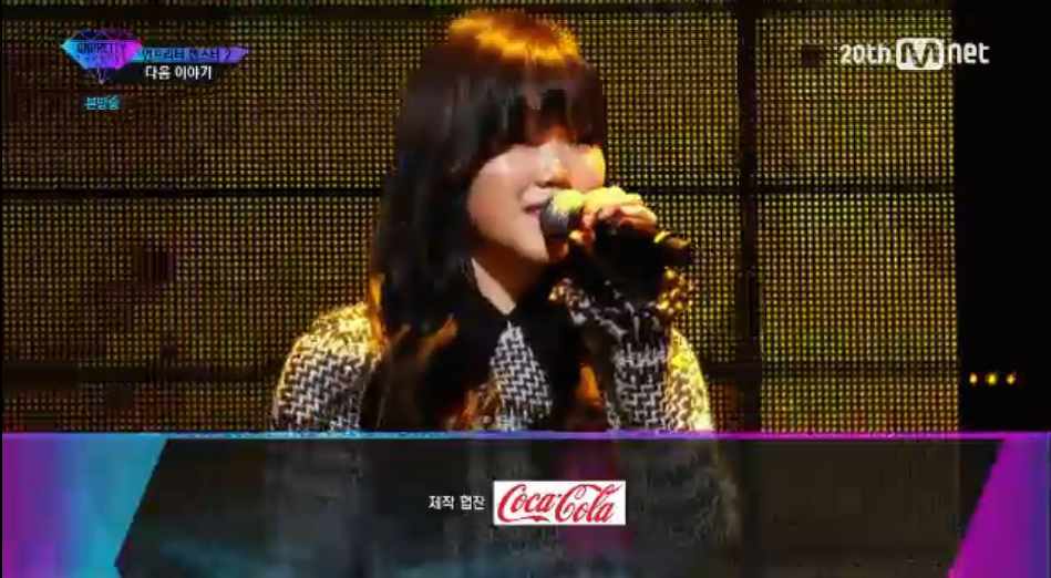 AkMu_TH's tweet photo. พรีวิวอีพีหน้า - สรุปว่าคู่ 99ไลน์ ถูกยกไปอาทิตย์หน้านะคะ;_; มารอดูน้องศุกร์หน้ากันเนอะ #UnprettyRapstar2 https://t.co/JhnTGZA7th