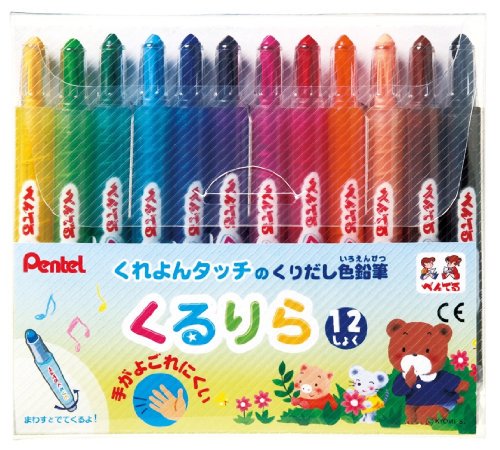 latanyanfe73's tweet photo. ぺんてる 色鉛筆 くるりら GTW-12 12色セット
https://t.co/pdXEHHLSjj https://t.co/cbOqCimFJq