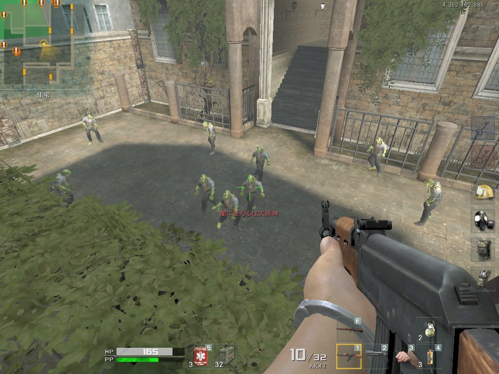 AvaAgent's tweet image. 出待ちはご遠慮下さい・・・