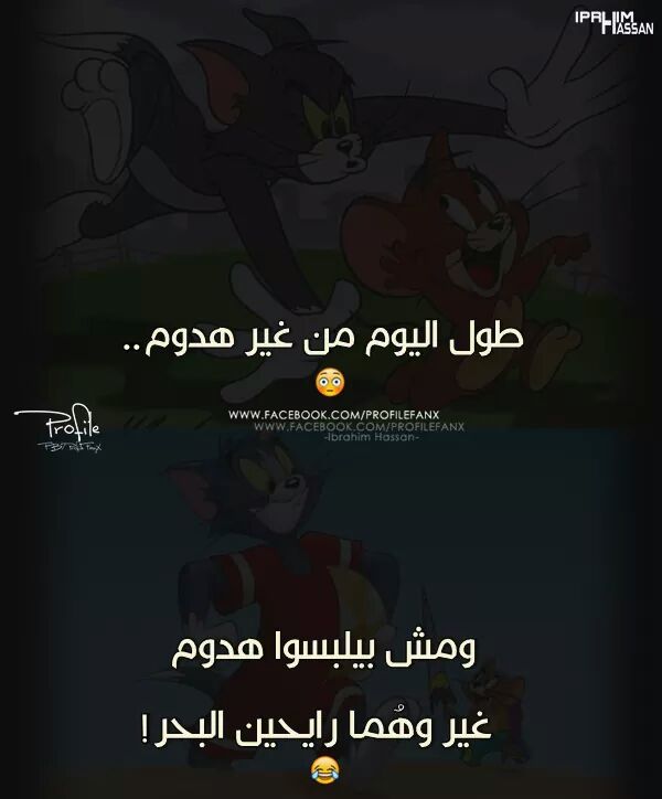 ooaMa3's tweet photo. اه و اللهى 🙆🙆 https://t.co/YJK84MoH0h