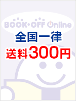 sale_shop_ac4's tweet photo. 【中古】 理科のおさらい　天文 おとなの楽習17／三木邦裕【著】 【中古】afb
https://t.co/Sb8RhajkzH https://t.co/ZJMTOJ1kXq