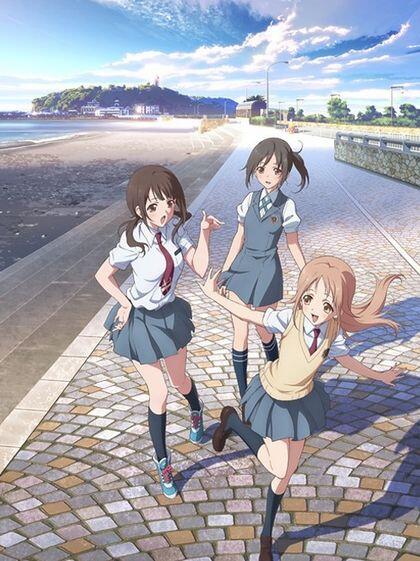 ハイパーアニメ大全 Tari Tari ２０１２年 物語のテーマは 合唱 歌 で 夏の江ノ島 湘南地区が舞台 誰かと一緒に歌うことを通して人とかかわっていく高校生たちの青春ストーリー T Co Nrupbdddzv Twitter