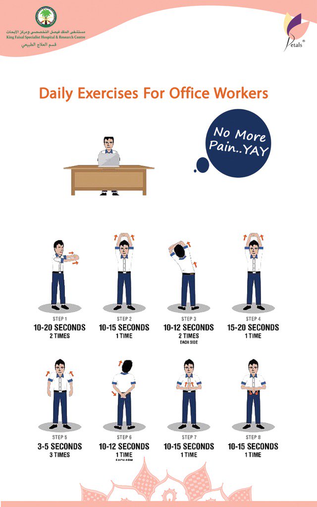 ABILITY قُدرة tweet media