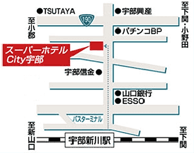 lilliedma13's tweet photo. スーパーホテル宇部天然温泉
おかげさまで2つの顧客満足度調査で満足度NO.1ダブル受賞！健康朝�...
https://t.co/twlHMmYlOK https://t.co/sjeLRQ7hUS