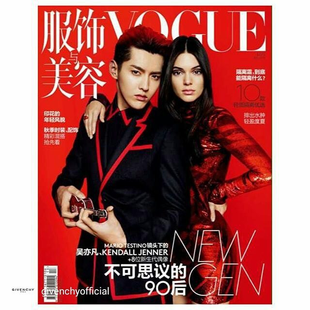 Repost from Happy Birthday Kris Wu! ex      