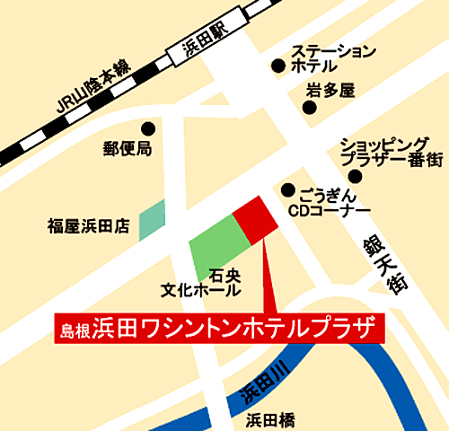 sharyliel47's tweet photo. 島根浜田ワシントンホテルプラザ
(表示料金は、サービス料・消費税込み 高速インターネット接�...
https://t.co/nxNlkgP6IW https://t.co/pjY9TZQ5oM