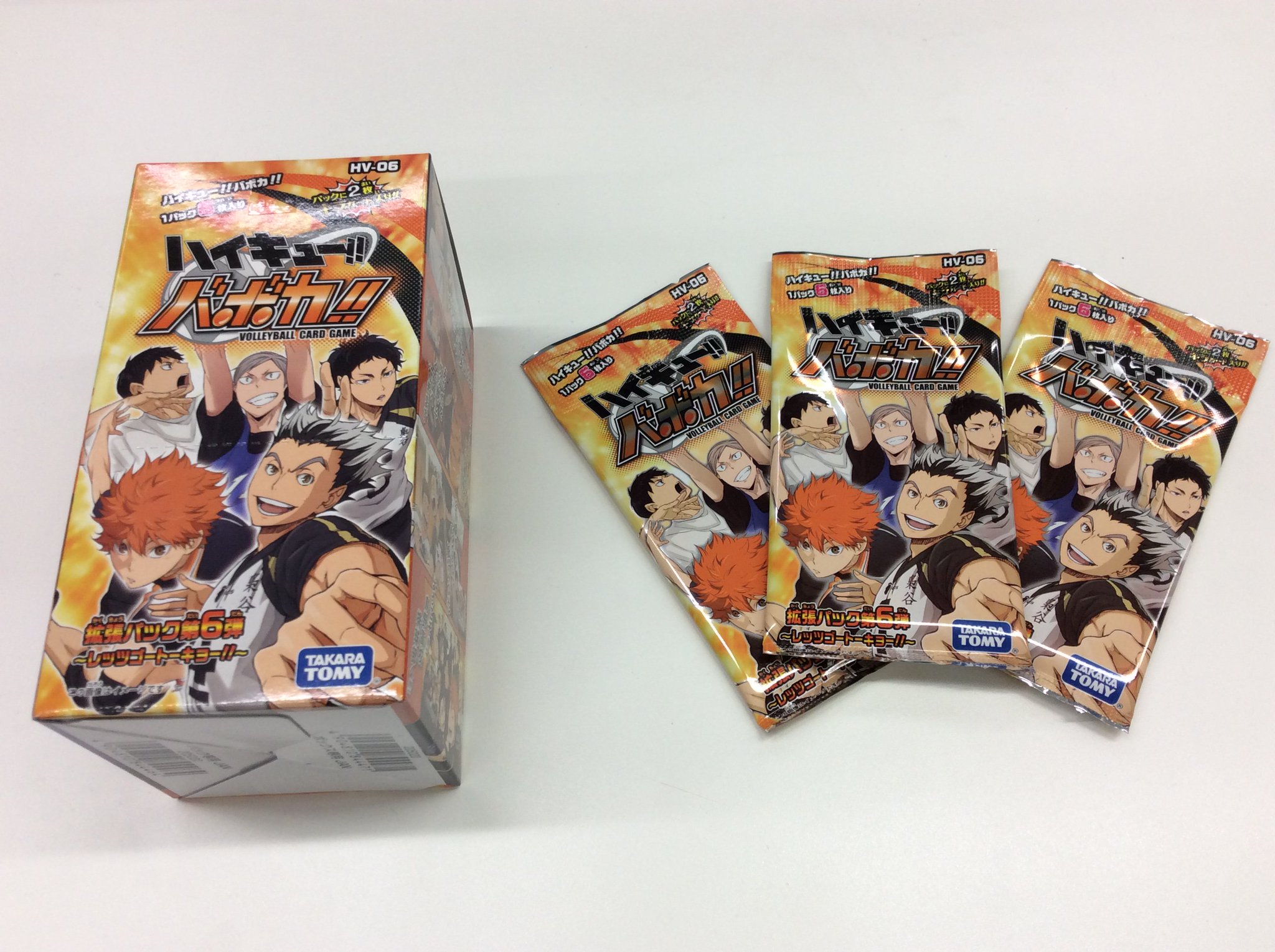 ハイキュー バボカ BOX 拡張パック 第11弾 韓国限定 Amazon.co.jp: ハイキュー! ! バボカ! ! HV-11 拡張パック第11弾