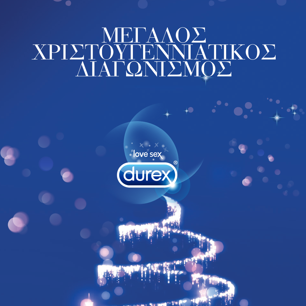 DurexGR's tweet photo. Τα Χριστούγεννα πλησιάζουν και ο νέος διαγωνισμός χαρίζει δώρα σε 100 τυχερούς!  https://t.co/V1mA9gOpvT https://t.co/VnfsCARq90