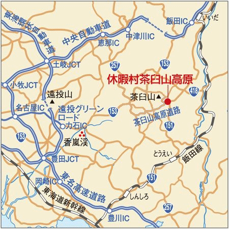 roxaneubs94's tweet photo. 休暇村　茶臼山高原
愛知県最高峰のリゾート。新名所「芝桜の丘」はじめ、ハイキング、紅葉、...
https://t.co/lYY4VxGU49 https://t.co/c7i1VxMSfe