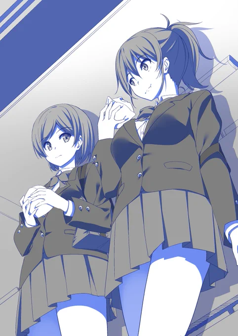 練 