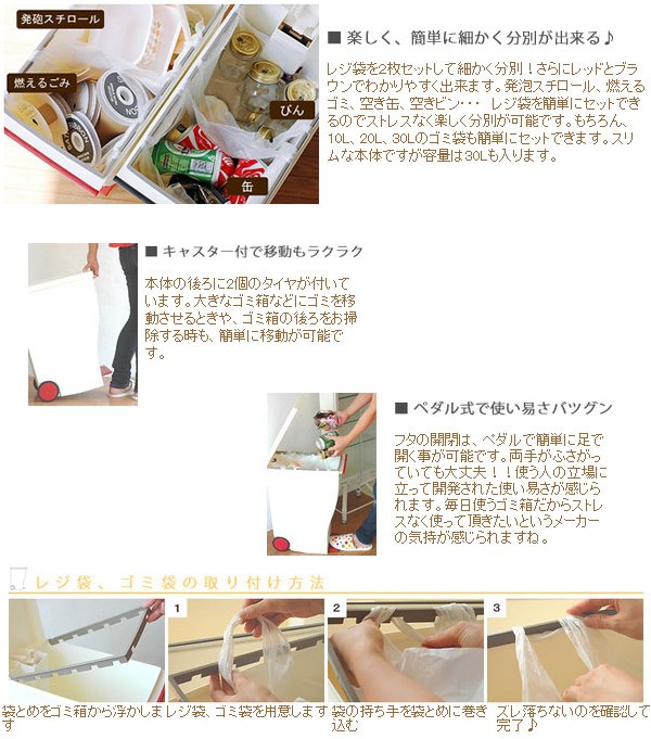 fedysosijem's tweet photo. ゴミ箱 kcud クード スリムペダル 30L ゴミ箱 【2個セット送料無料】 クード ごみ箱 分別ゴミ箱 ス�...
https://t.co/3ogA8nPp2n https://t.co/EgAMn5VNPp