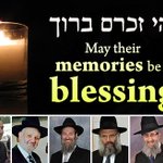 Photo by YUTorah.org (@YUTorah)