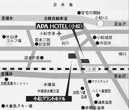 maribethwda13's tweet photo. アパホテル＜小松＞
■軽朝食サービス■全室Wi-Fi・有線ＬＡＮ完備■姉妹館小松グランド大浴場�...
https://t.co/78IpuWBW9X https://t.co/0oXMQs3ysF