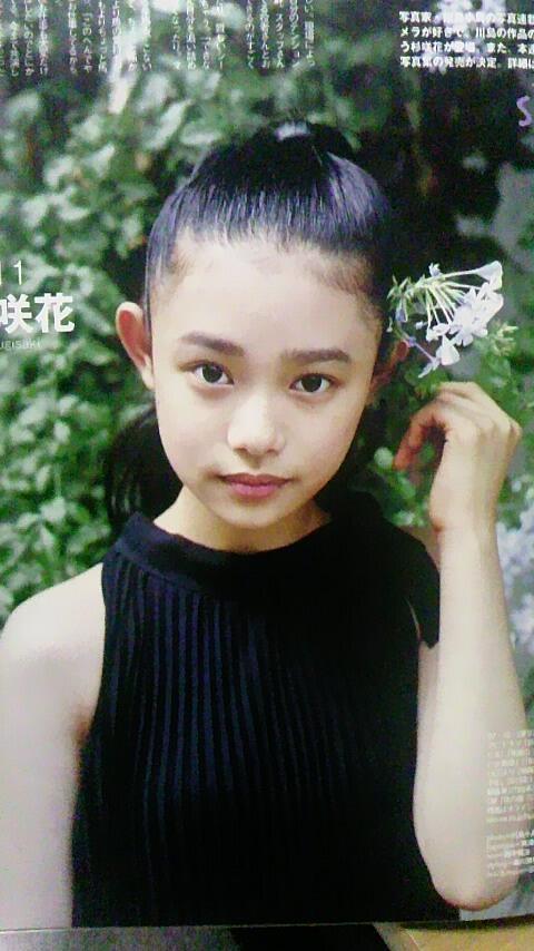 杉咲花から目が離せない Ossaki Twitter