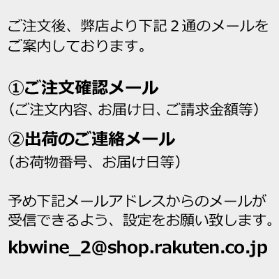 juwugujemac's tweet photo. 【送料無料】第95弾！全て金賞受賞！史上最強級「キング・オブ・金メダル」極旨ボルドー赤ワ�...
https://t.co/vc9E3KYvN0 https://t.co/jDSto071ht