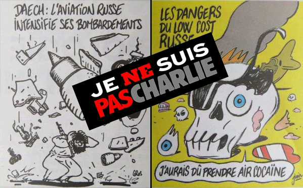 Natalia92000686's tweet photo. @GrahamWP_UK #ЯНеШарли #JenesuipasCharlie #ImNotCharlie #А321 #RIPCharlie #airbusa321 #airbus #russia @latoyajackson https://t.co/ORNf10a5hW