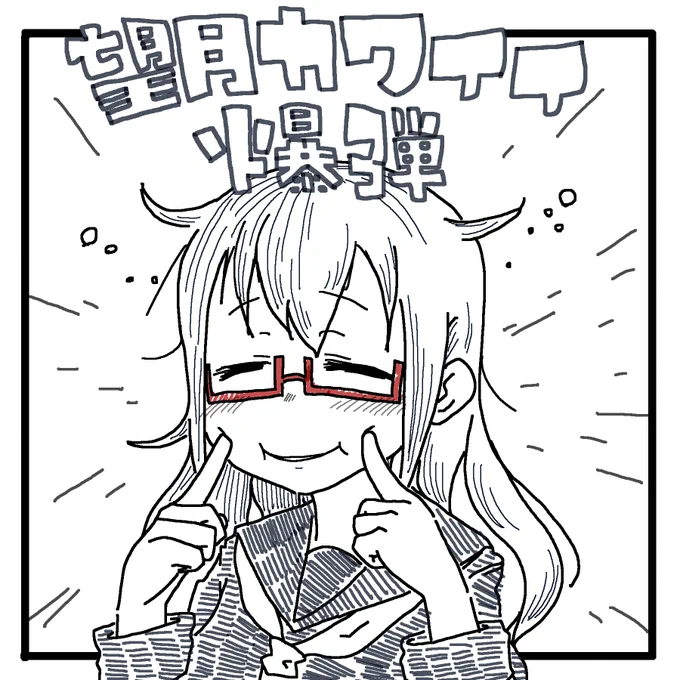 ニューアルバム 