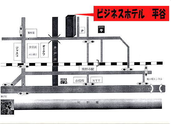 fabiolascn92's tweet photo. ビジネスホテル　平谷
熊野市駅から徒歩3分で官公庁へも便利！ネット完備で出張に最適な夫婦�...
https://t.co/AzGtOFez7j https://t.co/maXOHEvllN