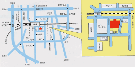 stasiasms17's tweet photo. ビジネスホテルＳＡＮＴＡ（サンタ）（ＫＯＳＣＯＩＮＮグループ）
ＪＲ下館駅から1番近いホ�...
https://t.co/gSkKKprWAc https://t.co/pSv2KpskLT