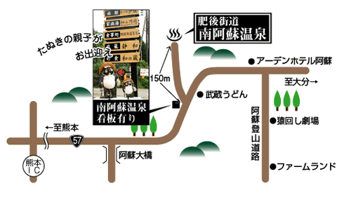 regenaeyt19's tweet photo. 肥後街道　南阿蘇温泉　癒しの里
【全室露天風呂付き客室】阿蘇を一望！効能豊かな利休色の湯...
https://t.co/M9ELUg13yN https://t.co/3EqLfNECMr