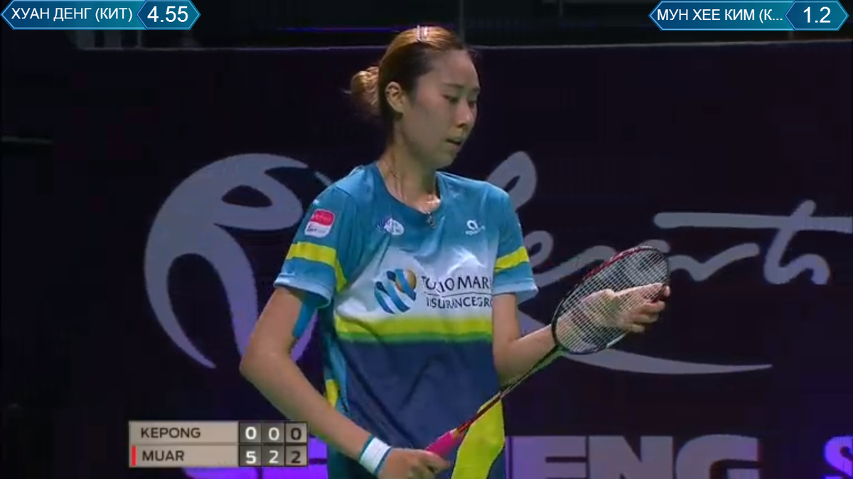 BadmintonNow's tweet photo. Kim Mun Hee (Muar City) #MPL2015. Streaming: https://t.co/TRKQiqN4y9 cc: @AnggaRianFC https://t.co/QC1sdKpBzV