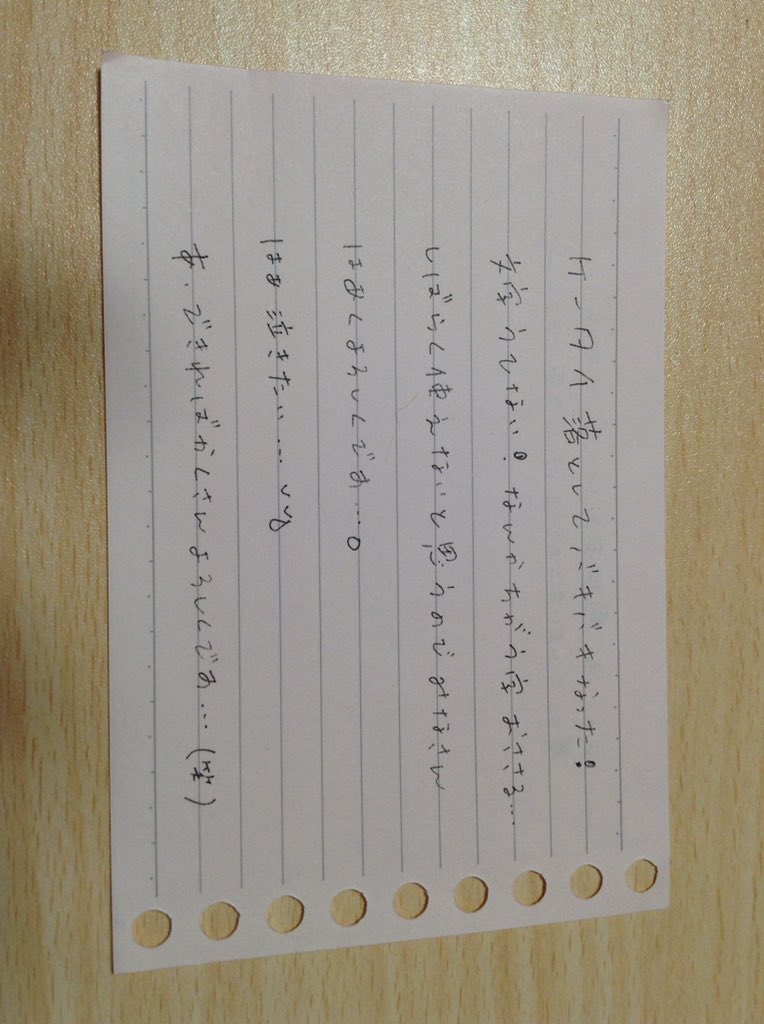 amikoro's tweet photo. @nichika_0111 https://t.co/CucGh29rFd