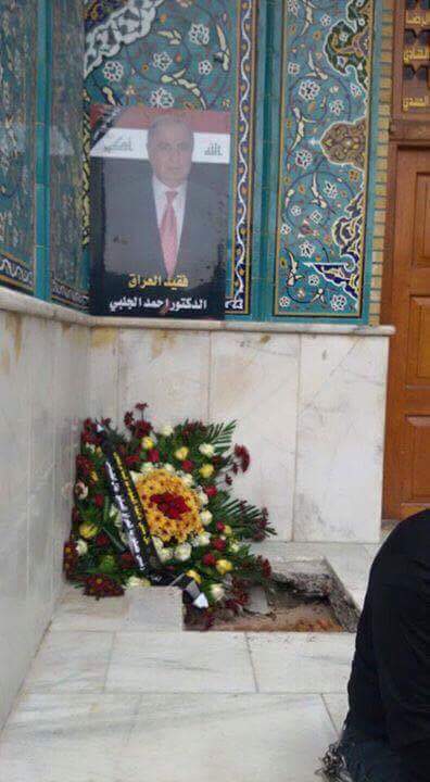 noor_al_mosawea's tweet photo. اخوان يمكن المرجعية العليا صدك
وافقت على دفن احمد الجلبي (المتهم بشرب الخمر و بسرقات وضياع وتلف كثير من اموال البلد) https://t.co/XMFyeDb337