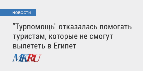 Минские договоренности продолжат действовать в следующем году, - Лавров - Цензор.НЕТ 1459
